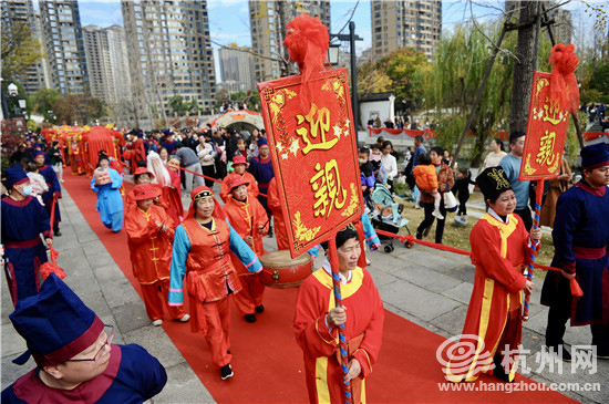 伝統的な水郷結婚式、杭州市余杭区で開催